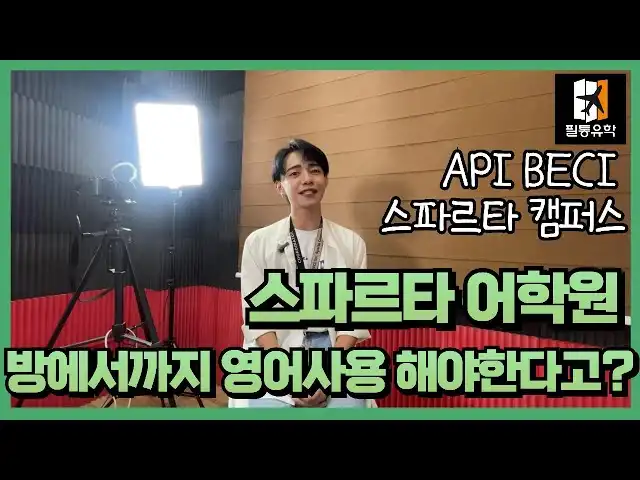 YouTube 영상 썸네일