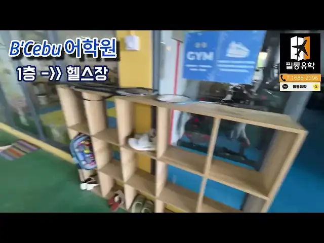 YouTube 영상 썸네일