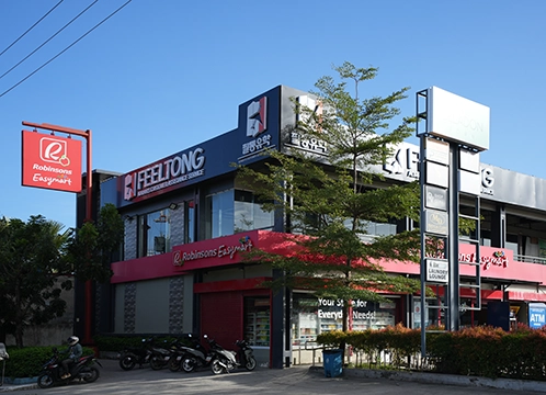 세부 현지 사무실01