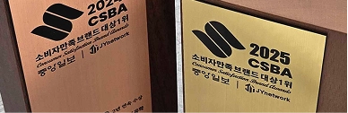 안심유학원03