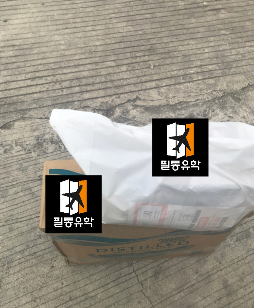 CIJ 0421 배송완료