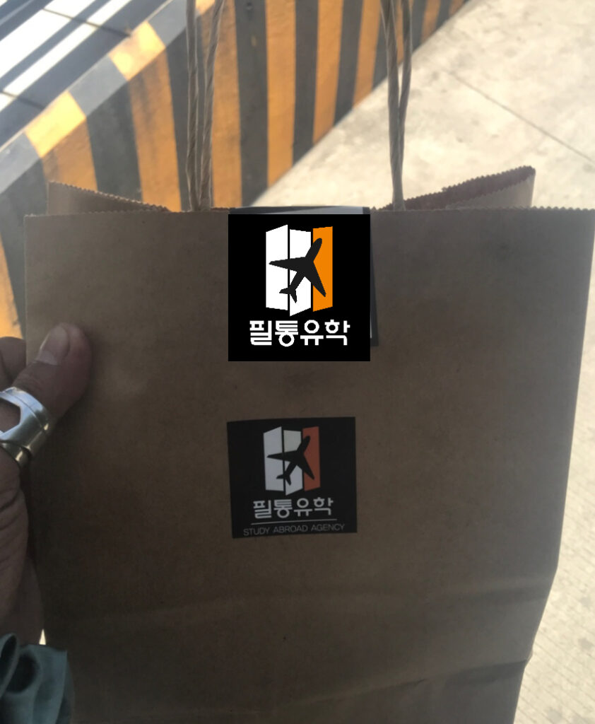 CIA 0423 배송완료