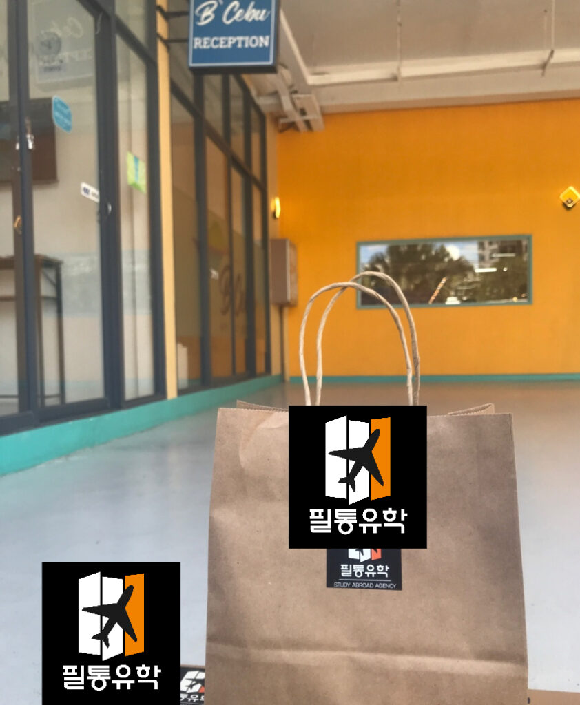 BCEBU 0428 배송완료