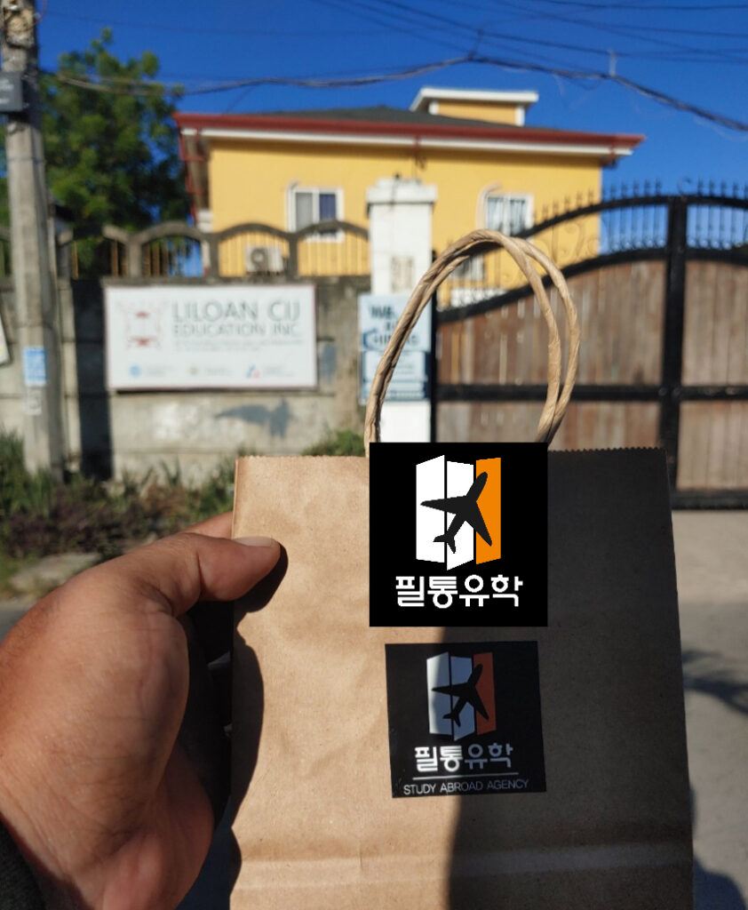 CIJ 0423 배송완료