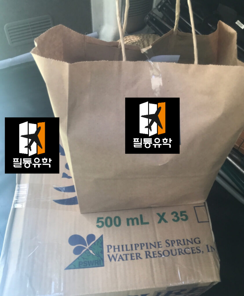 smeag엔칸토 0428 배송완료