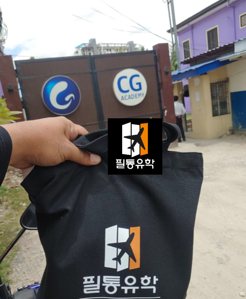 cg바닐라드 0421 배송완료