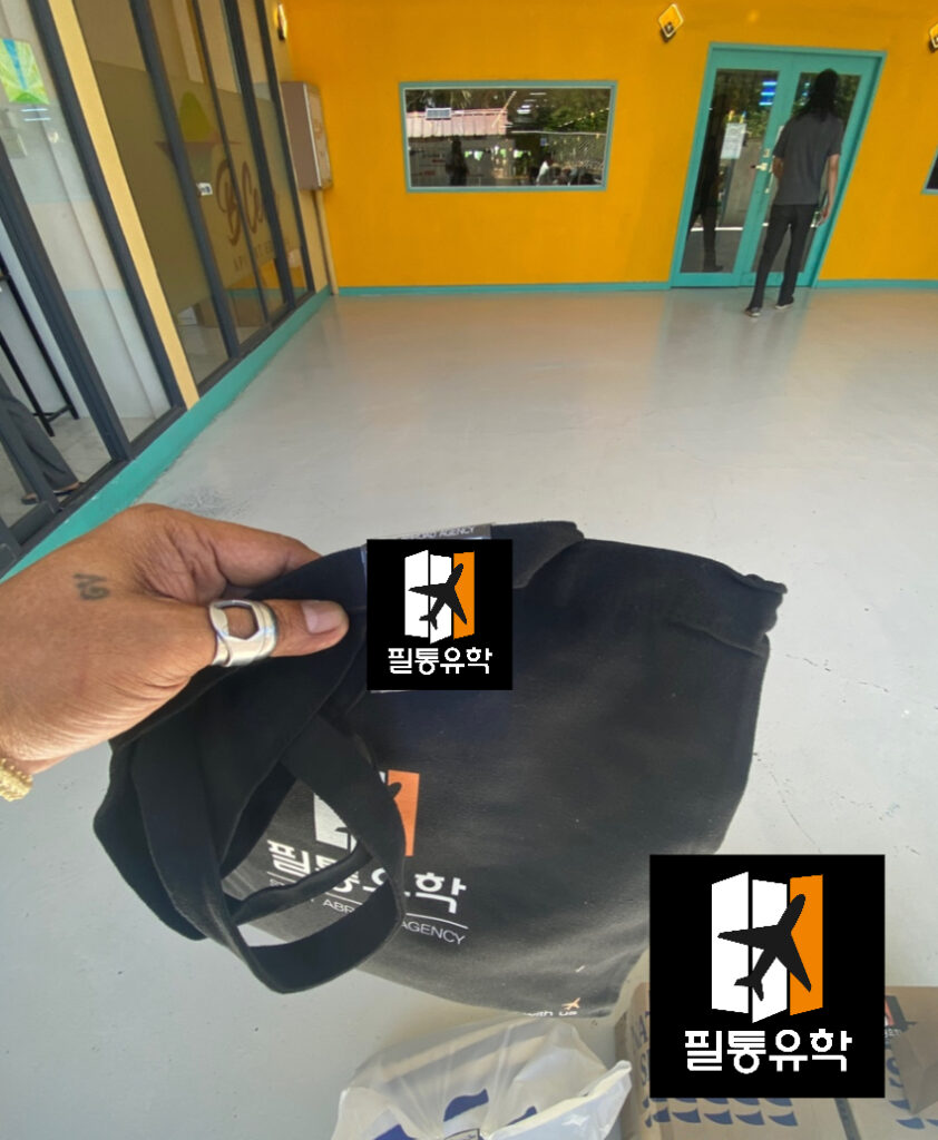 필리핀 비세부어학원 5월 26일 배송완료