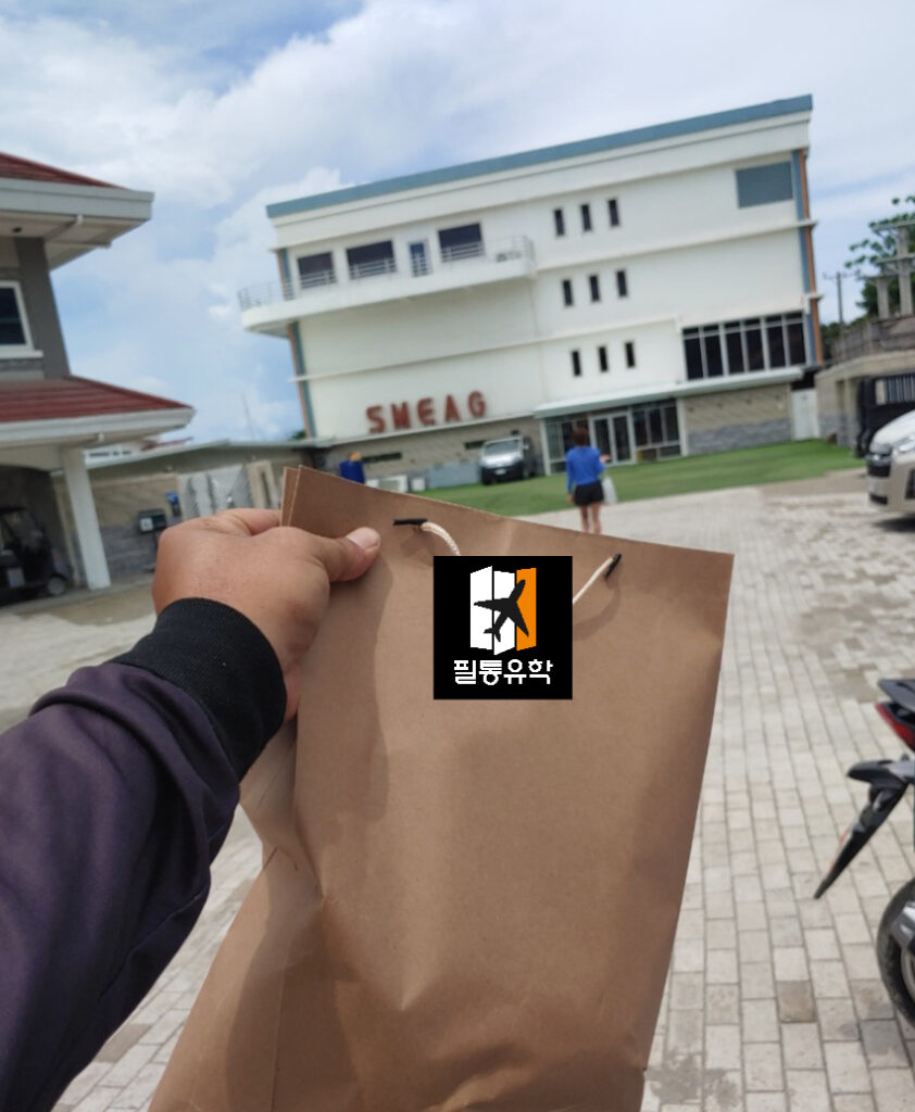 필리핀 sme엔칸토 5월 28일 배송완료