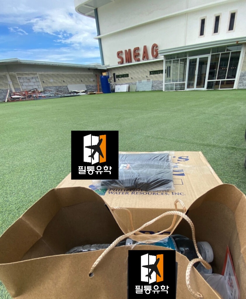필리핀 sme엔칸토 5월 29일 배송완료