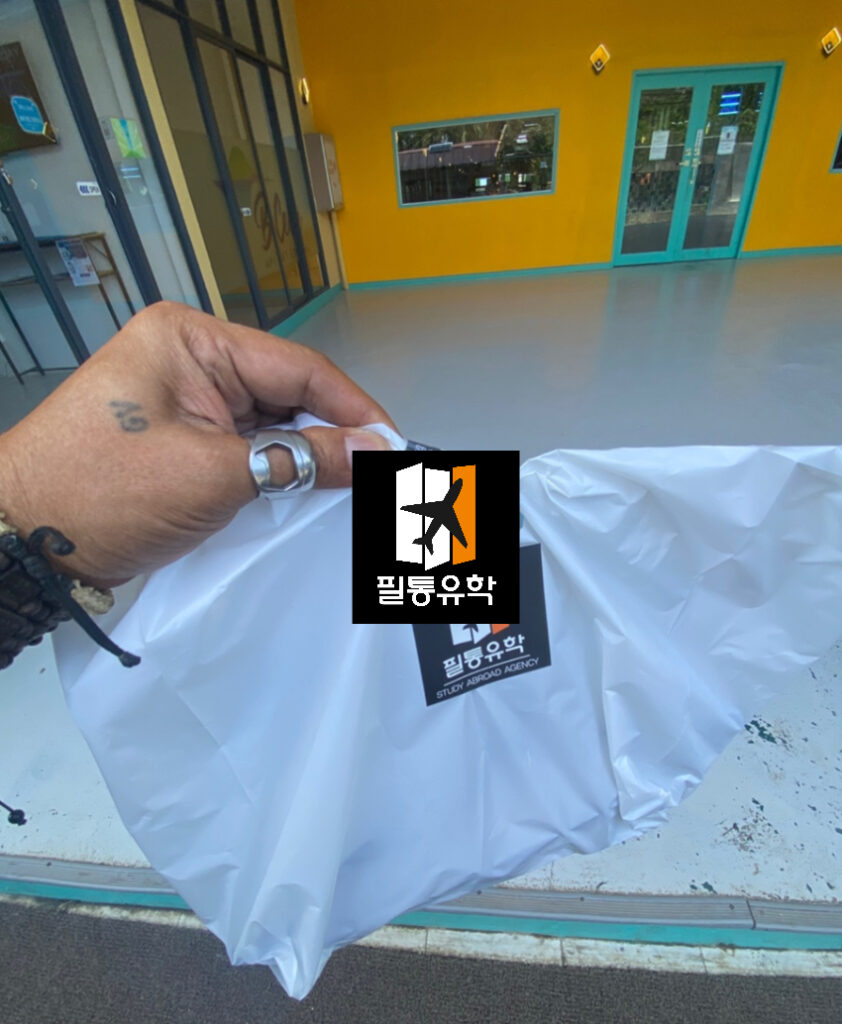 B-CEBU 어학원 5월 20일 배송 완료