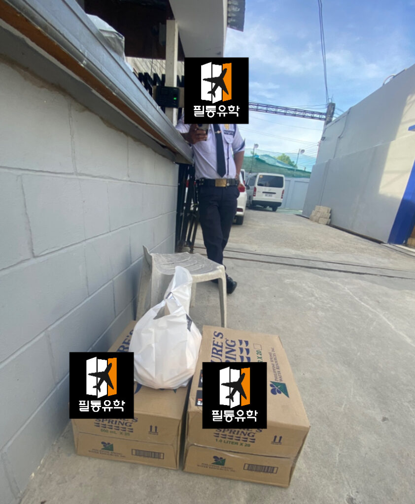 필리핀 바나나키즈 어학원 5월 21일 배송완료