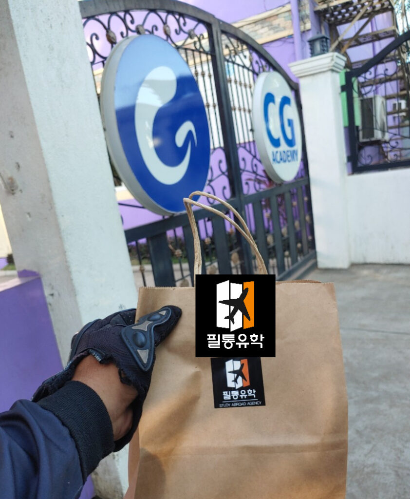 필리핀 cg스파르타 5월 8일 배송완료