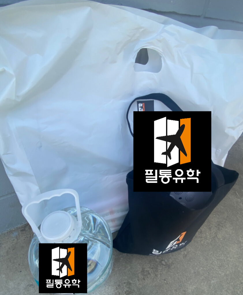 필리핀 바나나키즈 어학원 5월 20일 배송완료