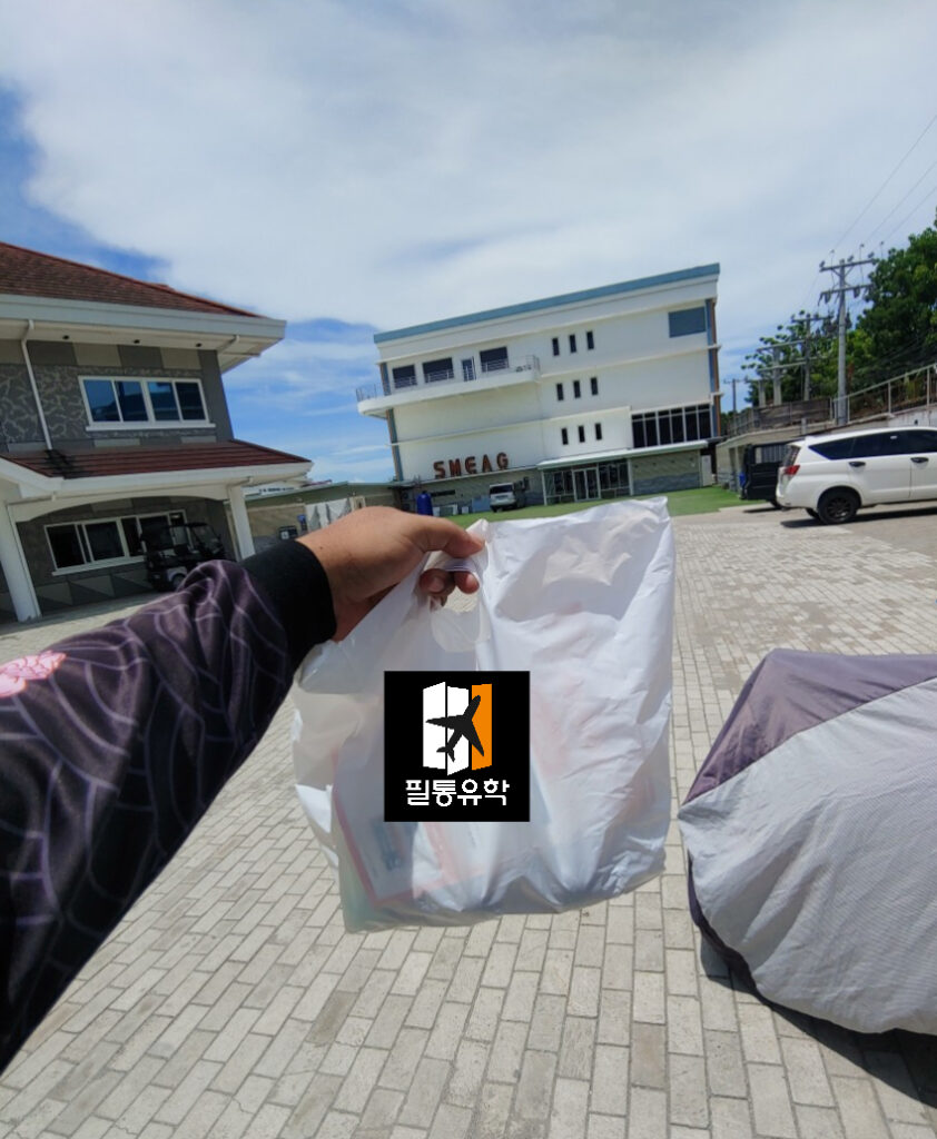 필리핀 sme엔칸토 5월 23일 배송완료