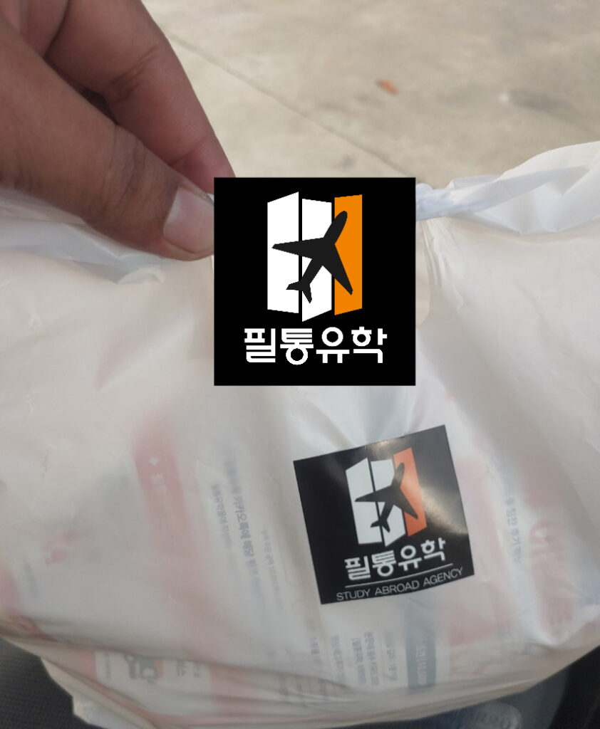 필리핀 EV어학원 5월 19일 배송완료