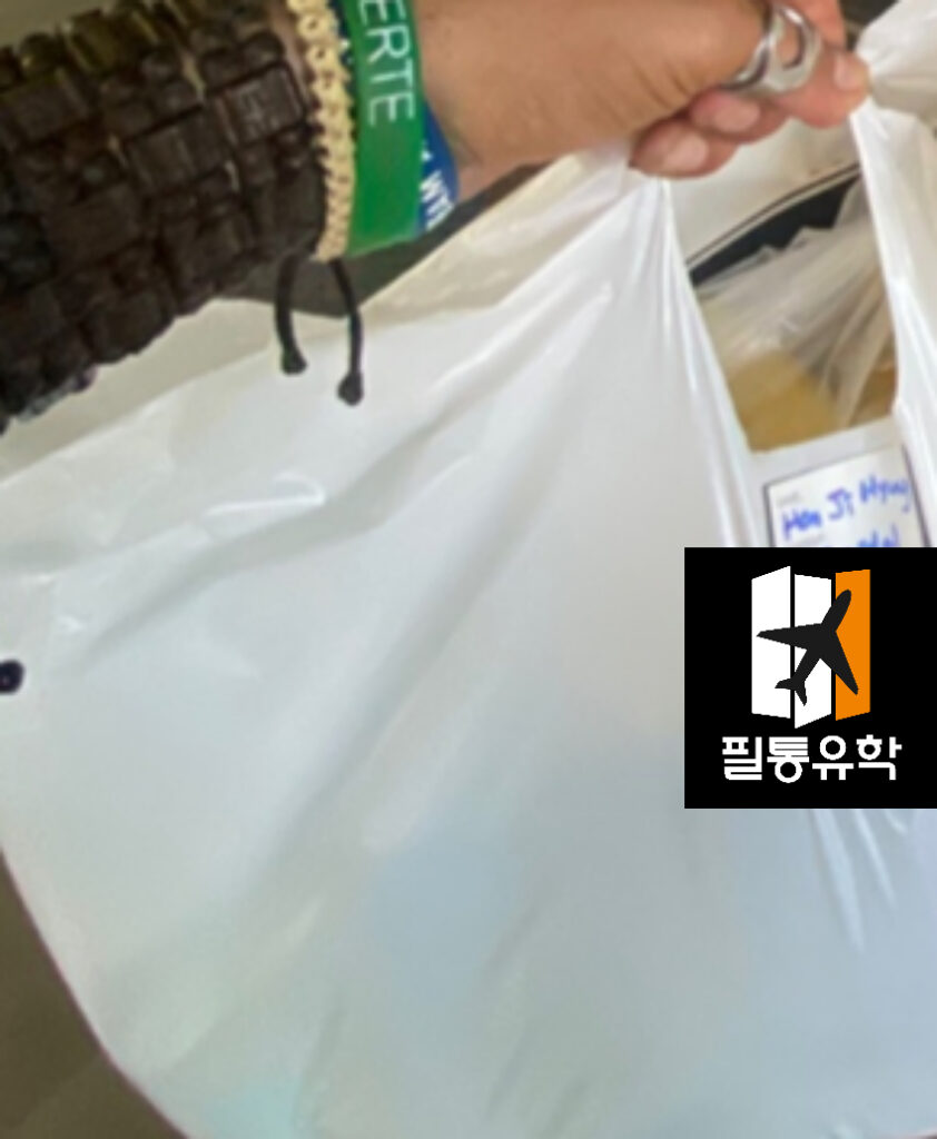 필리핀 스메그 캐피탈 어학원 6월 10일 배송완료