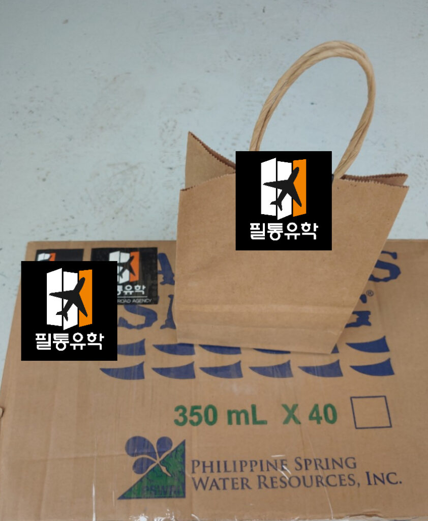필리핀 비세부어학원 6월 4일 배송완료