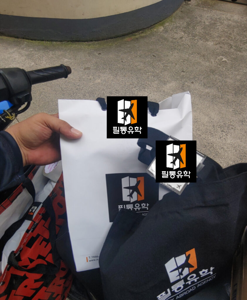 필리핀 IMS어학원 6월 30일 배송완료