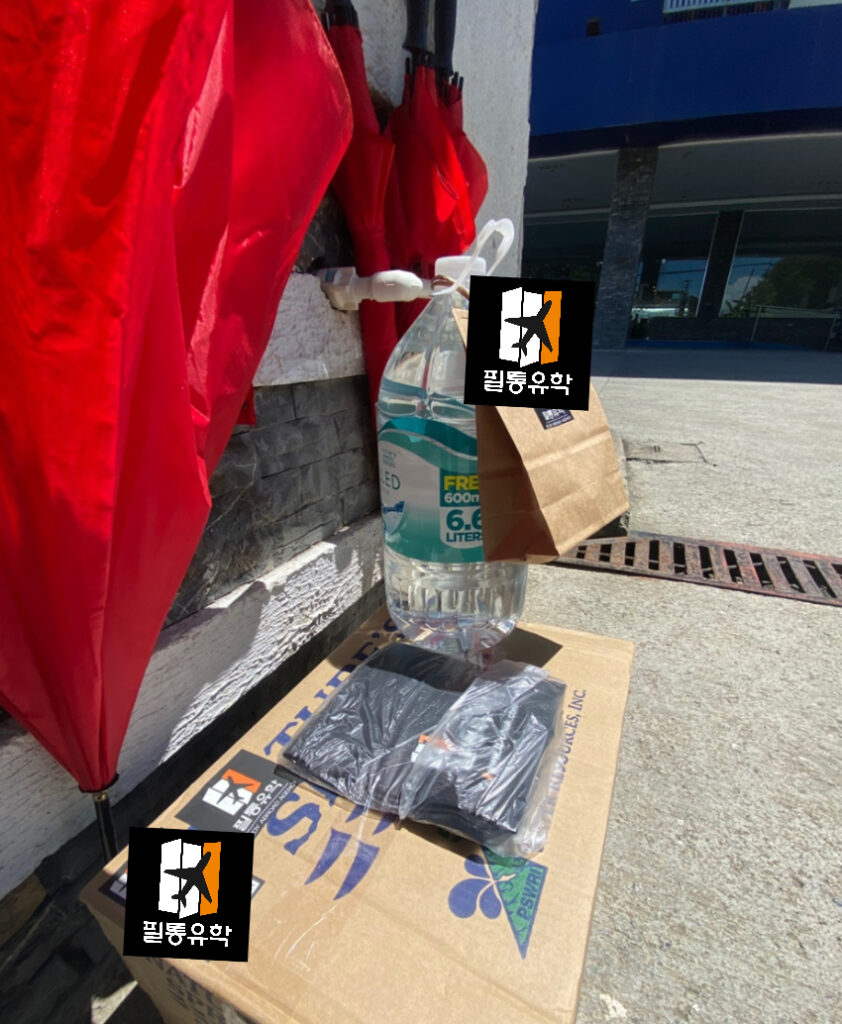 필리핀 조이풀 티샤인 어학원 6월 16일 배송완료