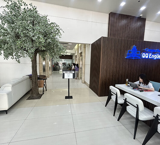 qq어학원(qq english) 막탄캠퍼스 어학연수 로비1