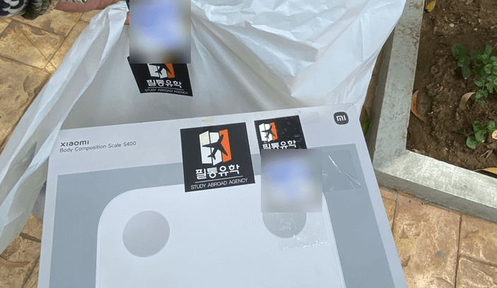 쇼핑몰 후기1