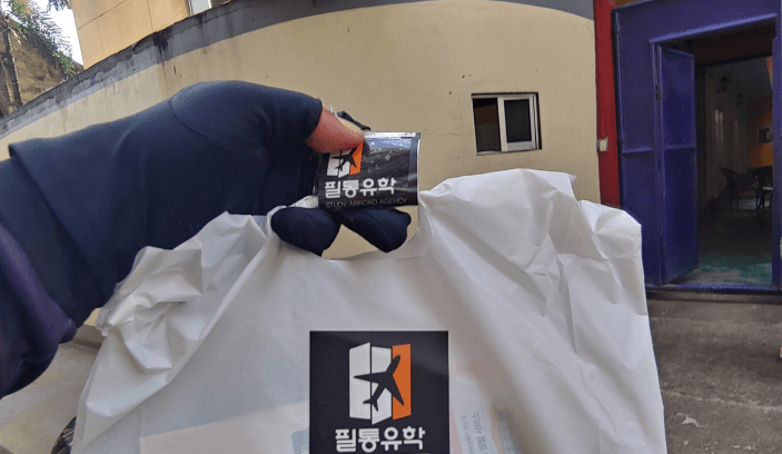 쇼핑몰 후기7