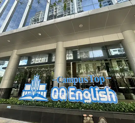 qq어학원(qq english) 막탄캠퍼스 어학연수_전경