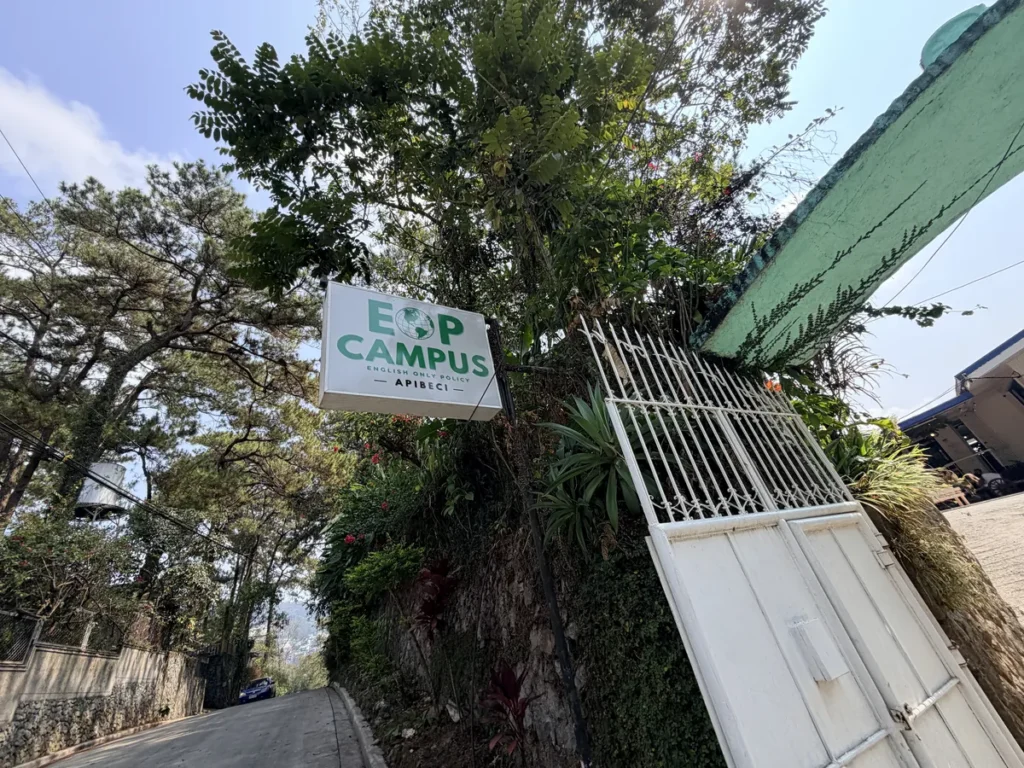 필리핀 바기오 BECI어학원 외관 EOP캠퍼스 정문 간판