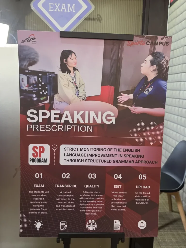 필리핀 바기오 BECI어학원 SP룸 스피킹 프리스크립션 안내 배너