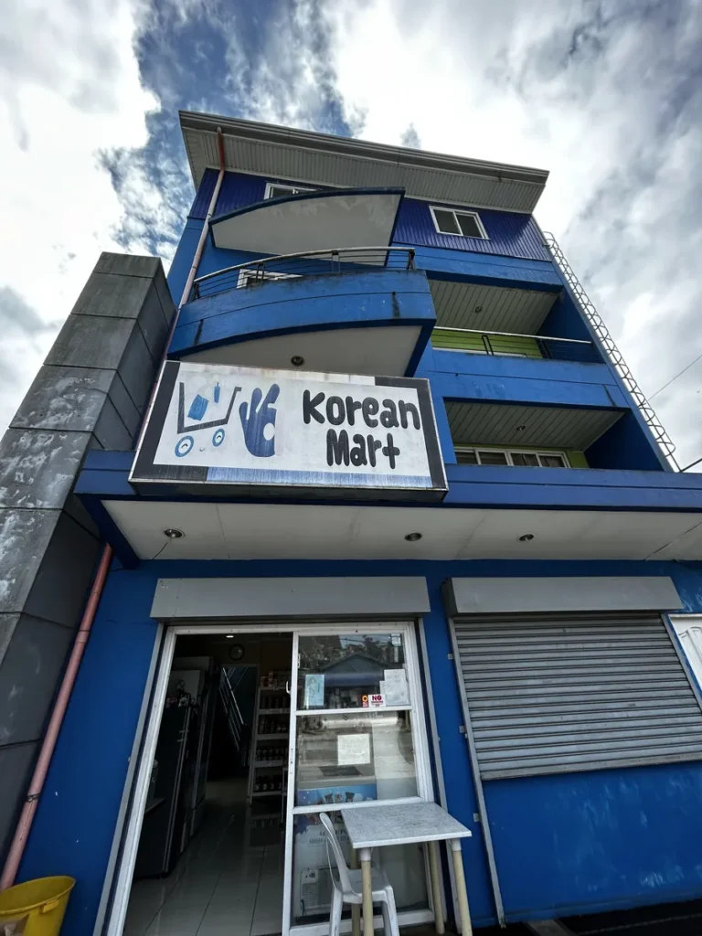 필리핀 바기오 CNS어학원 매점 코리안마트 건물 외관 입구