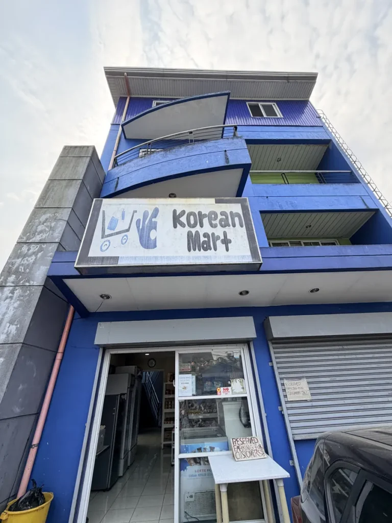 필리핀 바기오 CNS어학원 외관 코리안마트가 있는 건물