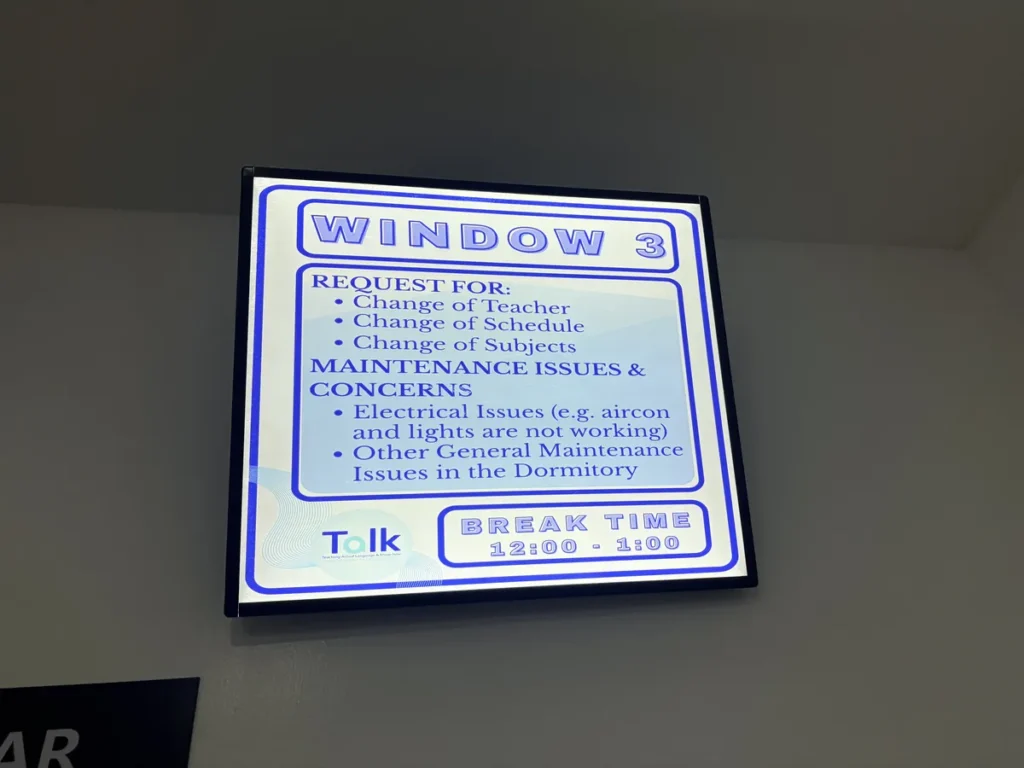 필리핀 클락 TALK어학원 오피스 윈도우3 안내 게시판