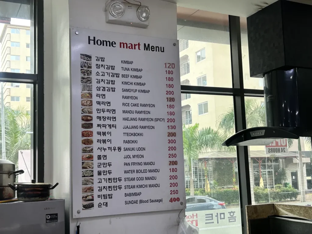 필리핀 클락 TALK어학원 주변 한인마트 분식 메뉴 안내판