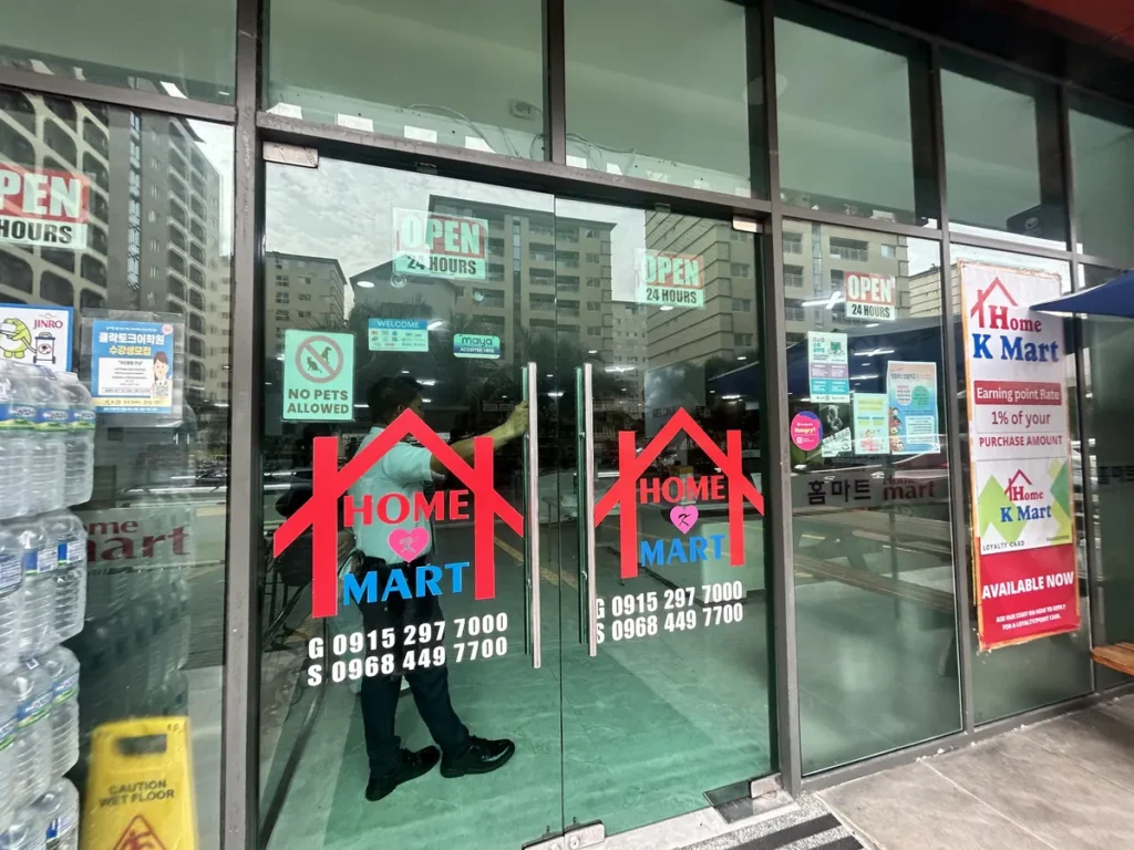 필리핀 클락 TALK어학원 주변 한인마트 24시간 홈마트 출입구