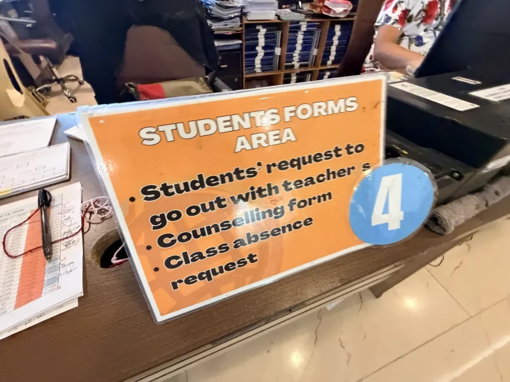 필리핀 세부 SMEAG엔칸토 오피스 STUDENTS FORMS 4번 안내
