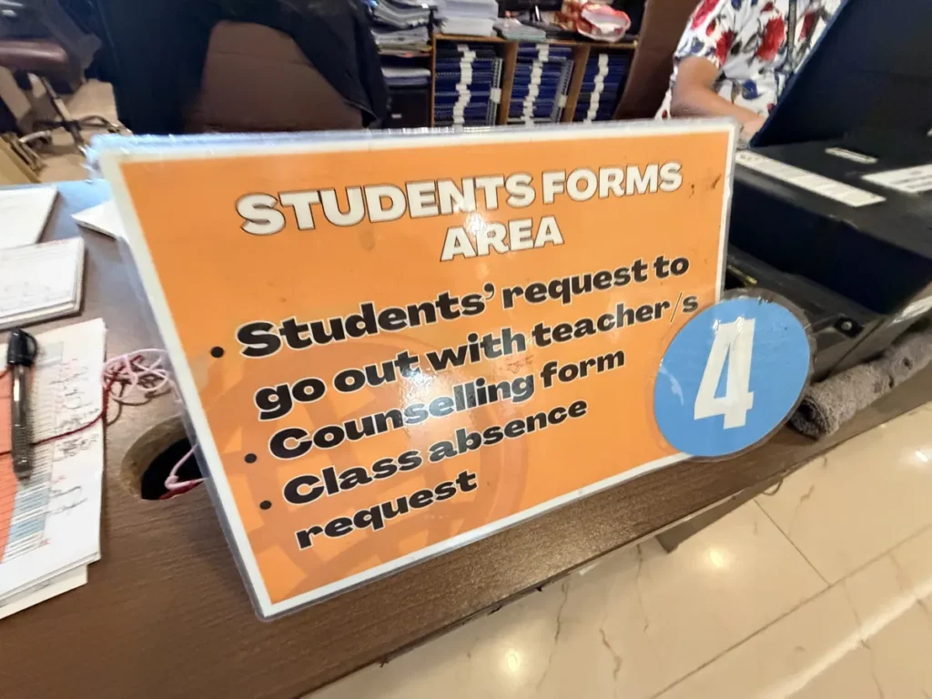필리핀 세부 SMEAG엔칸토 오피스 STUDENTS FORMS AREA 안내판