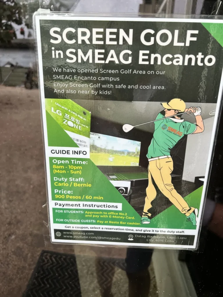 필리핀 세부 SMEAG엔칸토 스크린골프 운영 안내 포스터