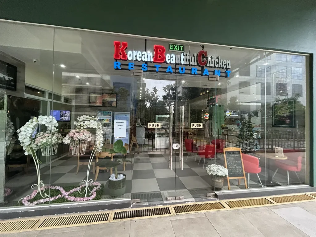 필리핀 세부 EV어학원 주변시설 한국식 바비큐 돈장 식당