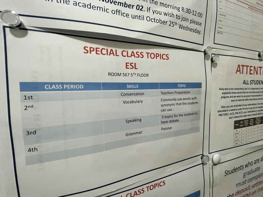 필리핀 세부 IMS어학원 안내판 ESL 스페셜 수업 안내