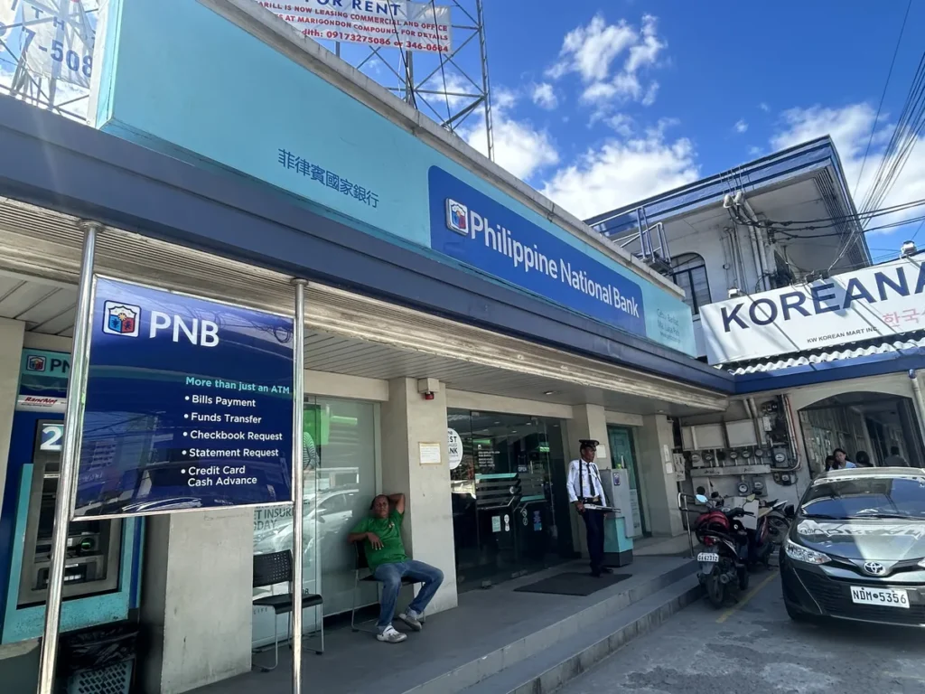 필리핀 세부 IMS어학원 주변 상권 필리핀국립은행 PNB 지점 외관