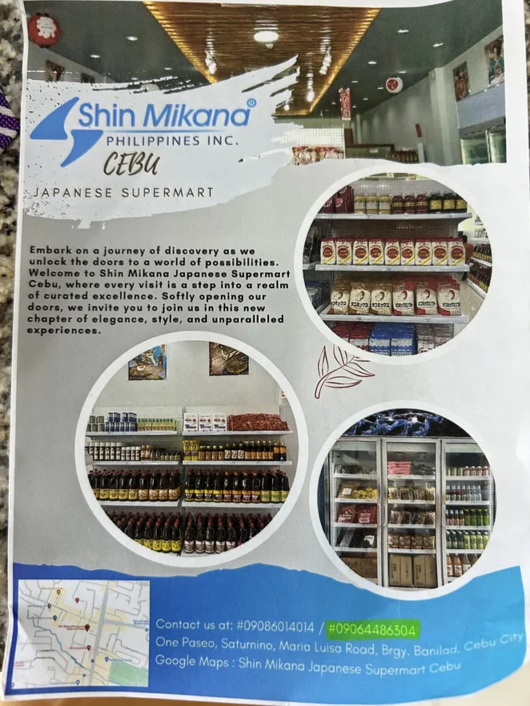 필리핀 세부 IMS어학원 주변 상권 일본식 슈퍼마켓 신미카나 홍보물