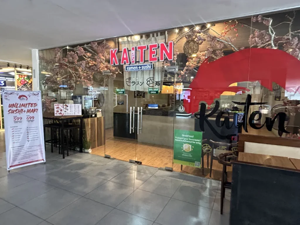 필리핀 세부 IMS어학원 주변 아케이드몰 카이텐 라멘스시 식당 외관