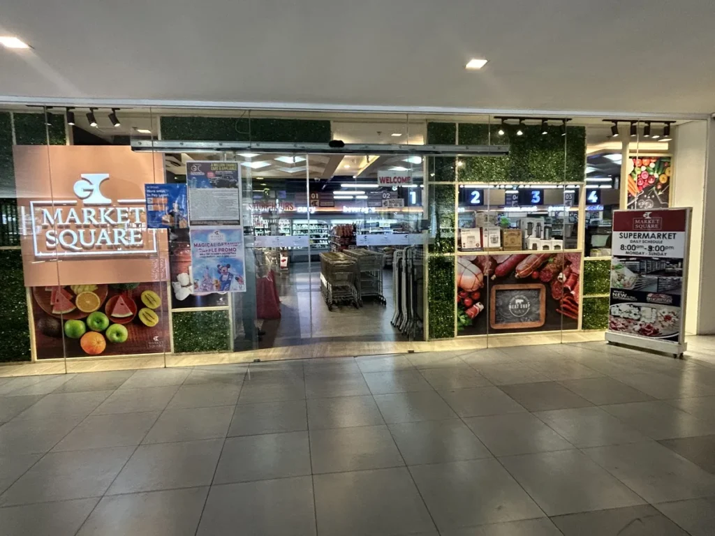 필리핀 세부 IMS어학원 주변 아케이드몰 마켓스퀘어 슈퍼마켓 입구