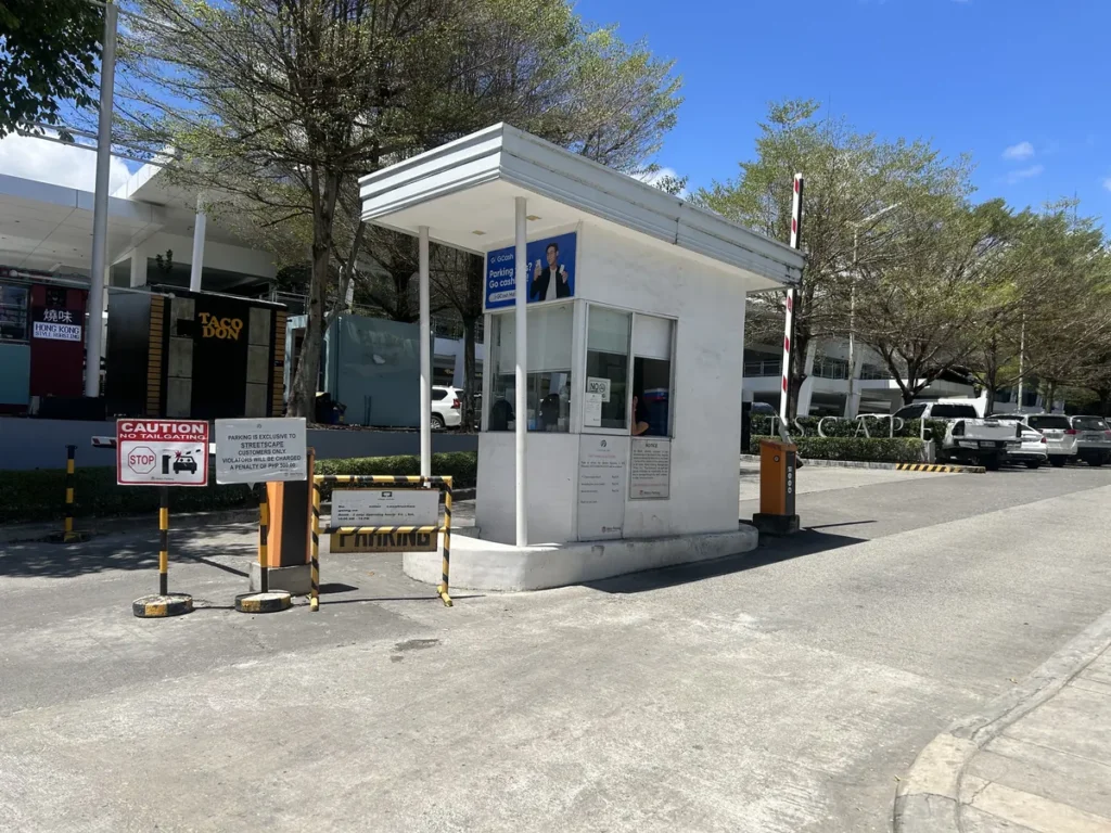 필리핀 세부 IMS어학원 주변 아케이드몰 주차장 입구 게이트