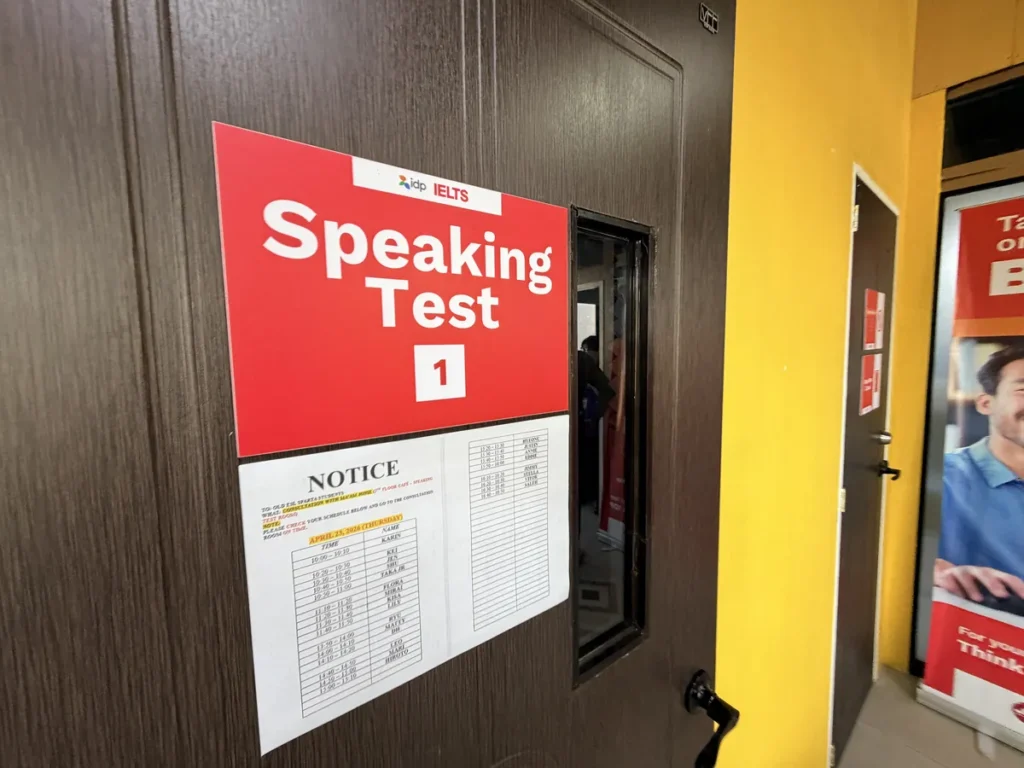 필리핀 바기오 JIC어학원 IELTS 스피킹 시험장 출입문