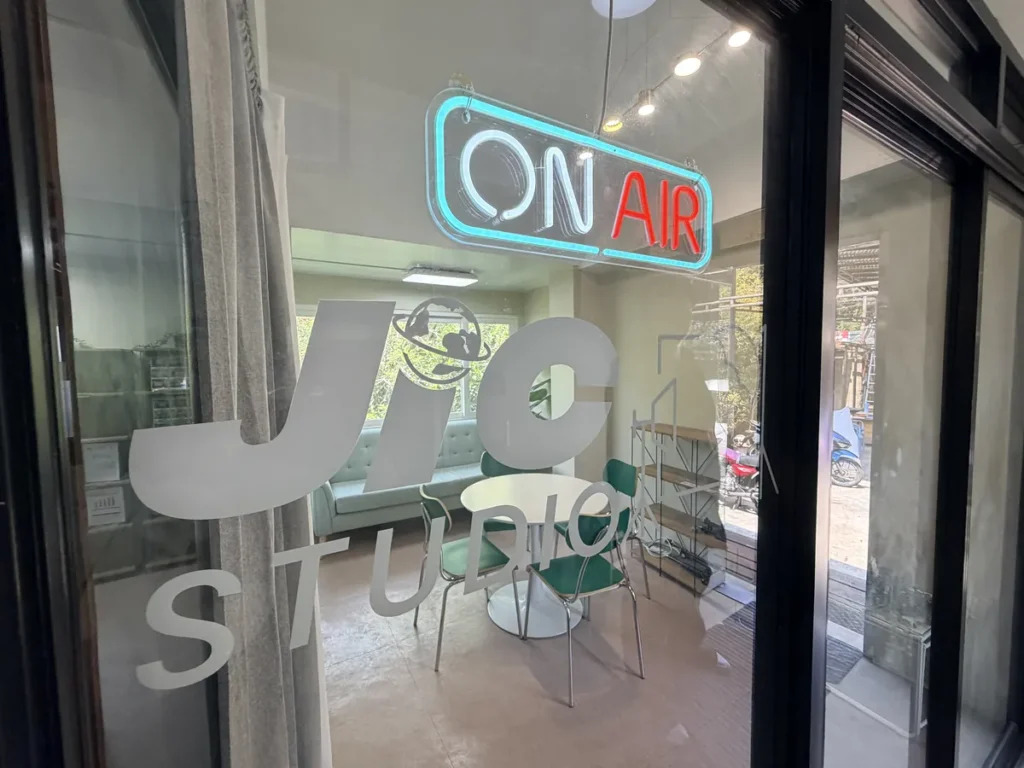 필리핀 바기오 JIC어학원 JIC 스튜디오 온에어 사인 입구