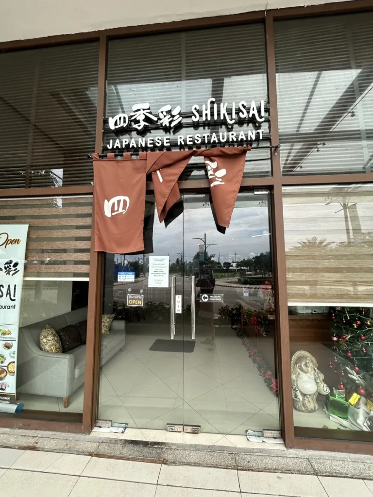 필리핀 막탄 QQ어학원 주변 상권 시키사이 일식 레스토랑 입구