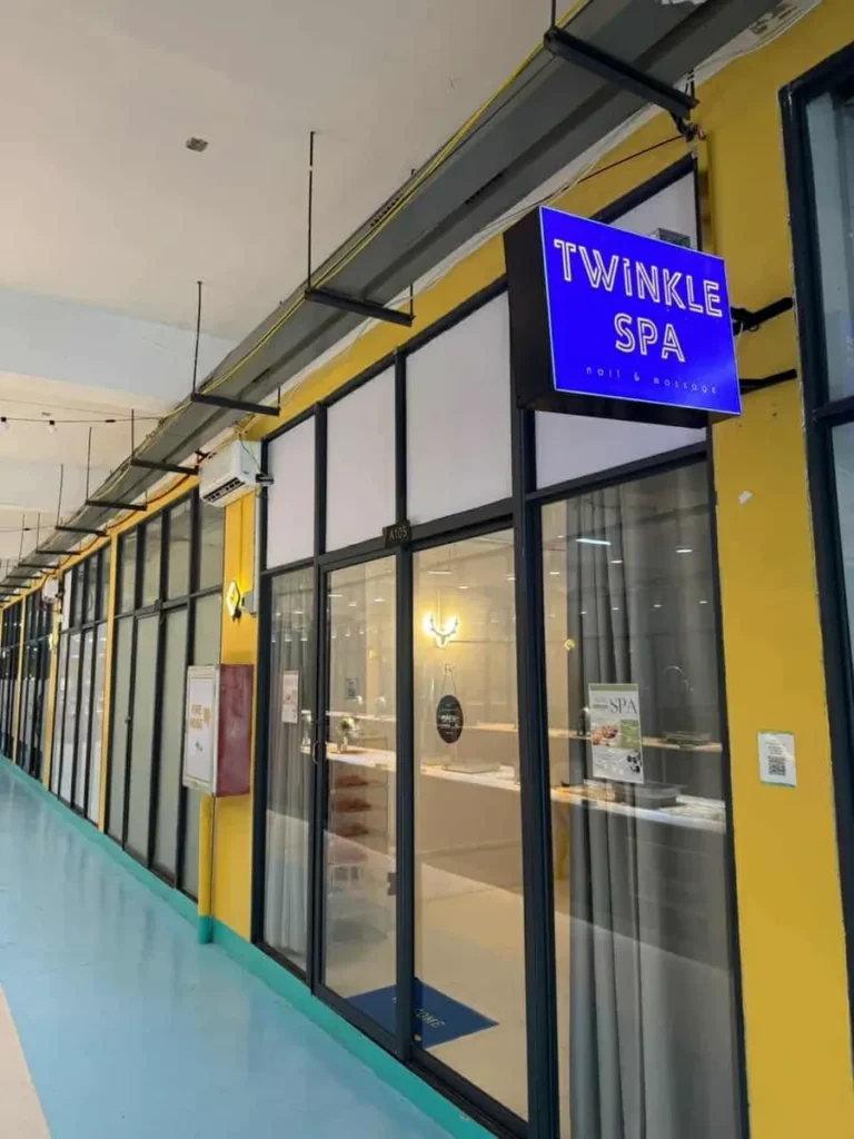 필리핀 세부 B CEBU어학원 마사지샵 트윙클 스파 간판 입구
