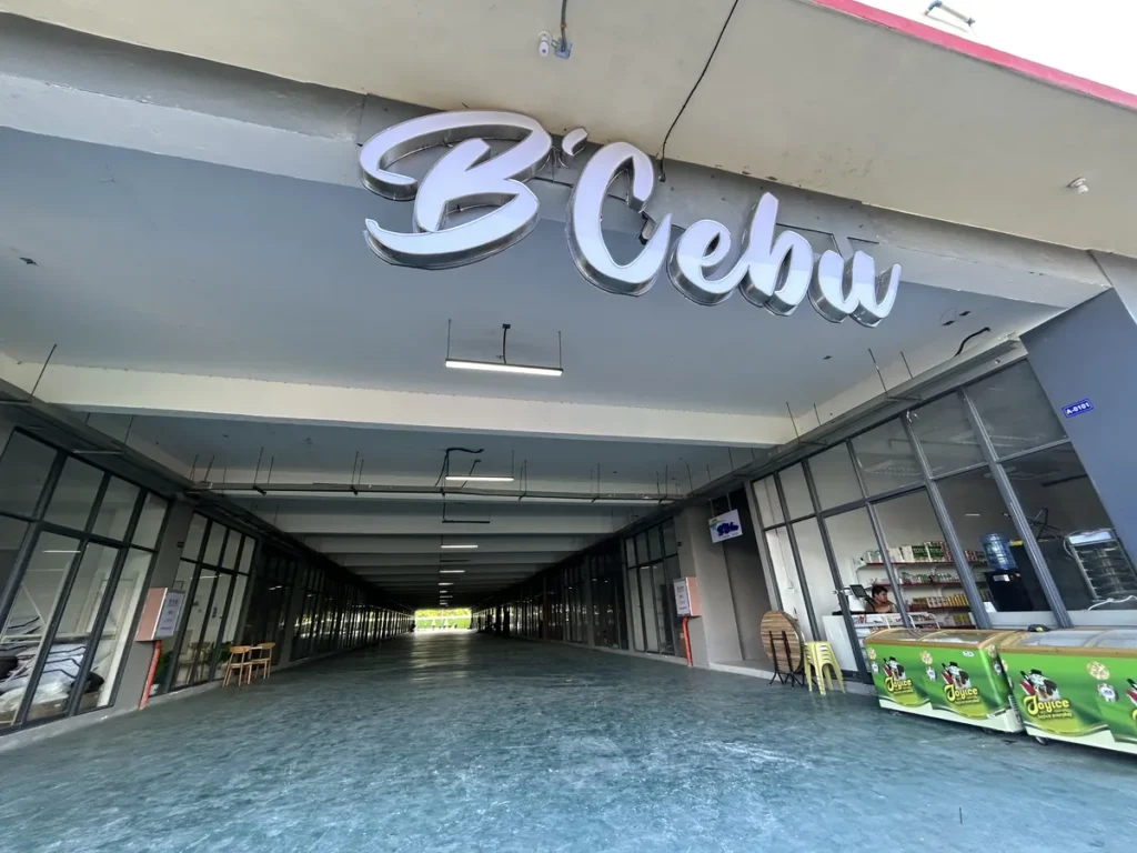 필리핀 세부 B CEBU어학원 외관 B'Cebu 간판 걸린 입구