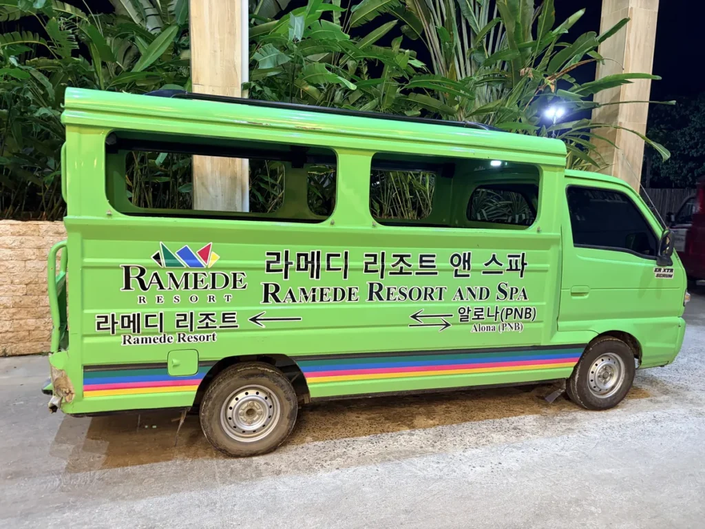 필리핀 세부 BESTA어학원 라메디 리조트 셔틀버스
